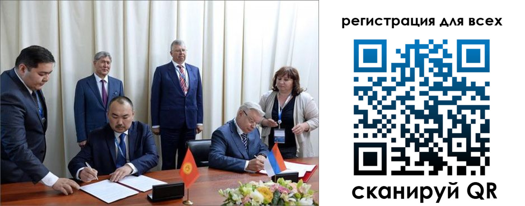 прописка от собственника в Тульской области